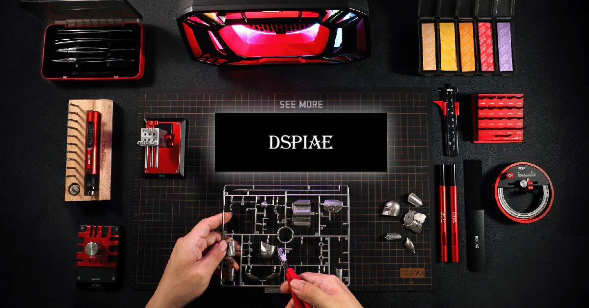 DSPIAE Store
