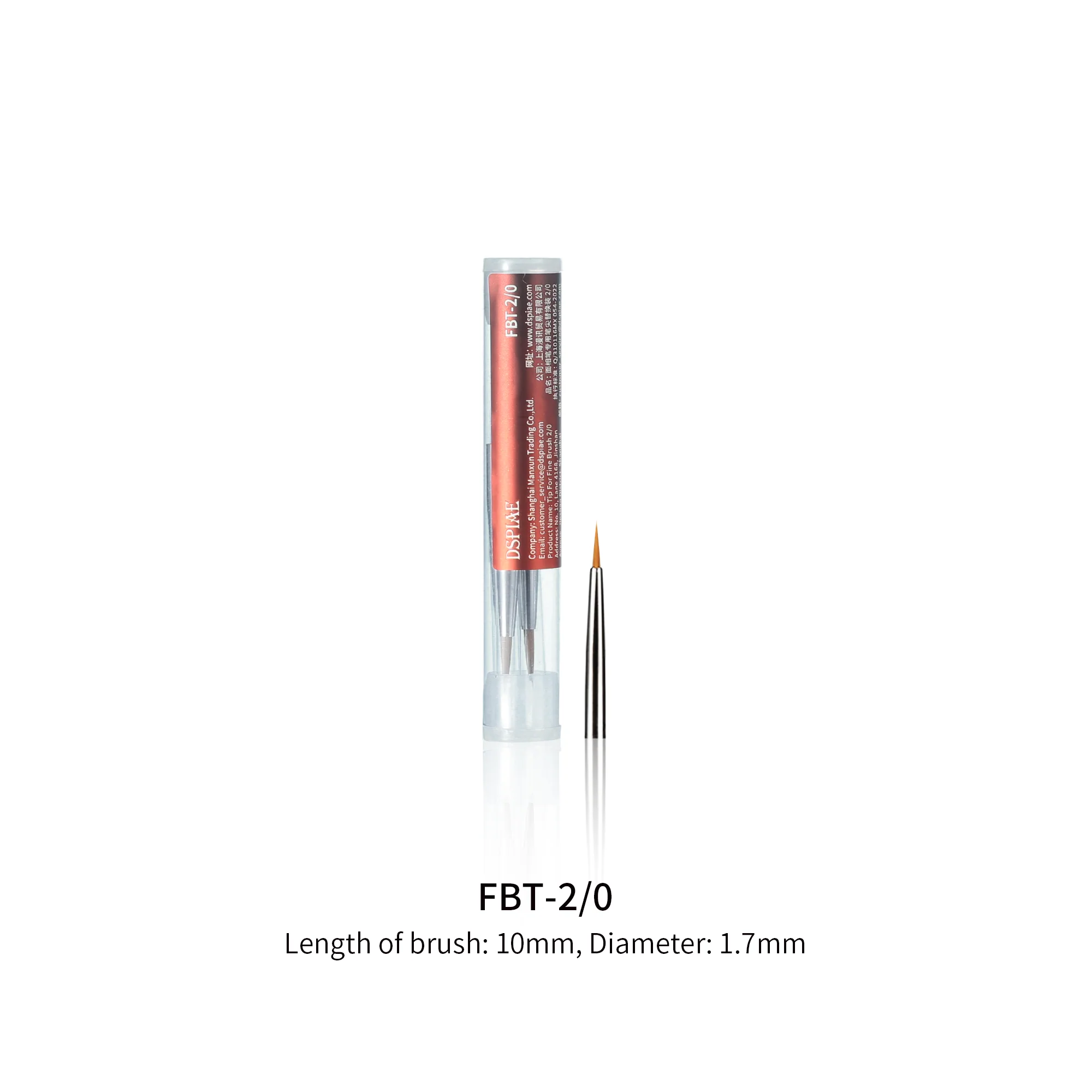 Product image 18